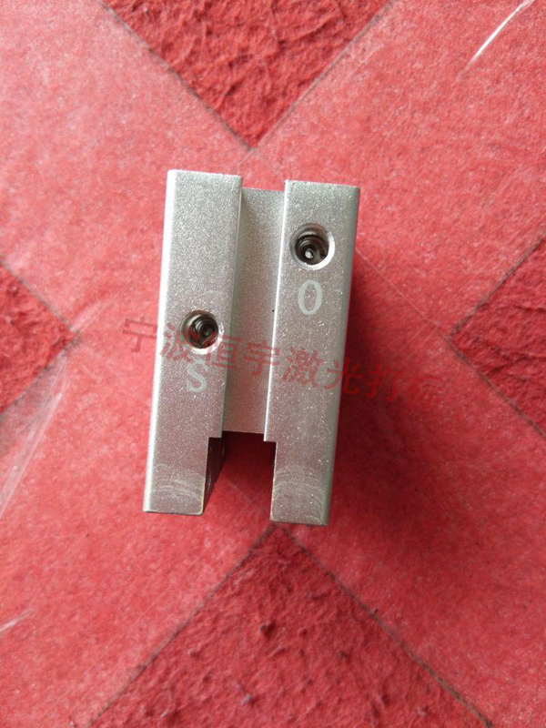 五金產(chǎn)品鐳射雕刻