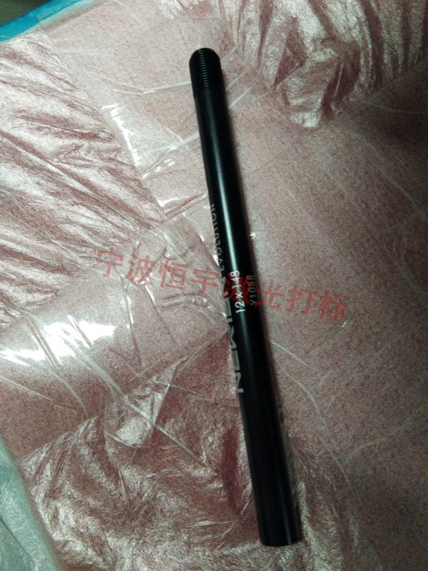 五金產(chǎn)品鐳射打標(biāo)