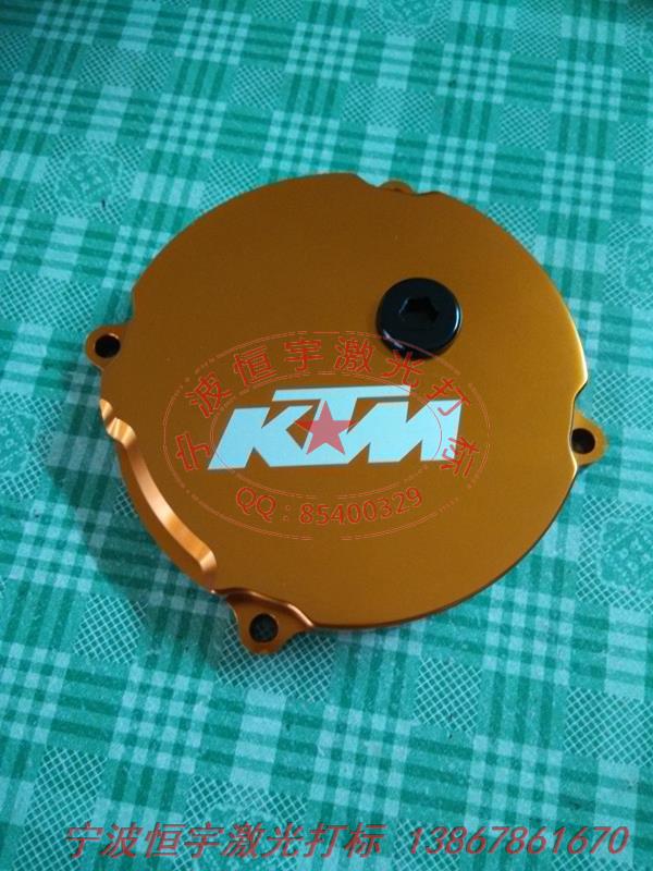 氧化產品激光打標