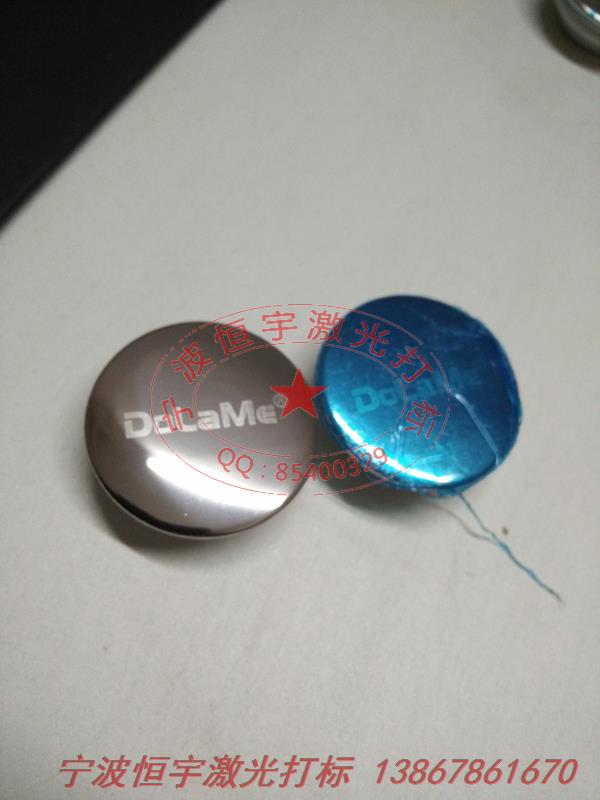 氧化產(chǎn)品laser刻字