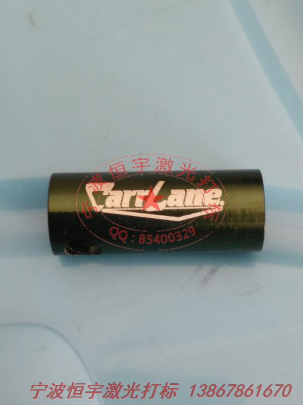 氧化產品鐳射雕刻