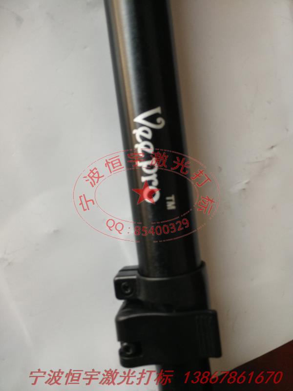 氧化產品laser刻字