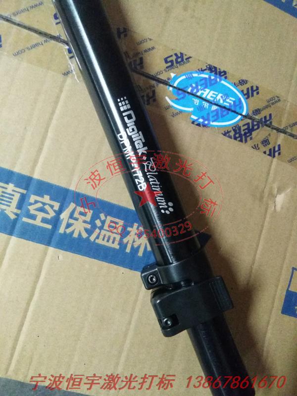 氧化產(chǎn)品鐳射刻字