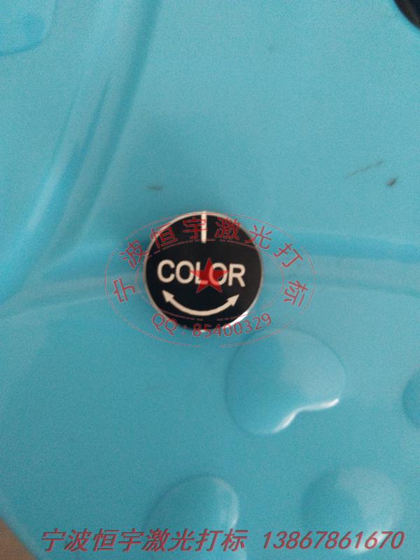 氧化產(chǎn)品laser雕刻