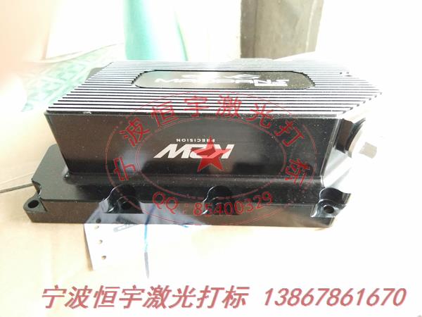 氧化產品激光雕刻