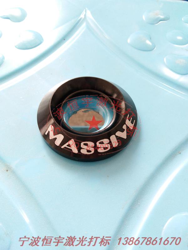 氧化產品laser刻字