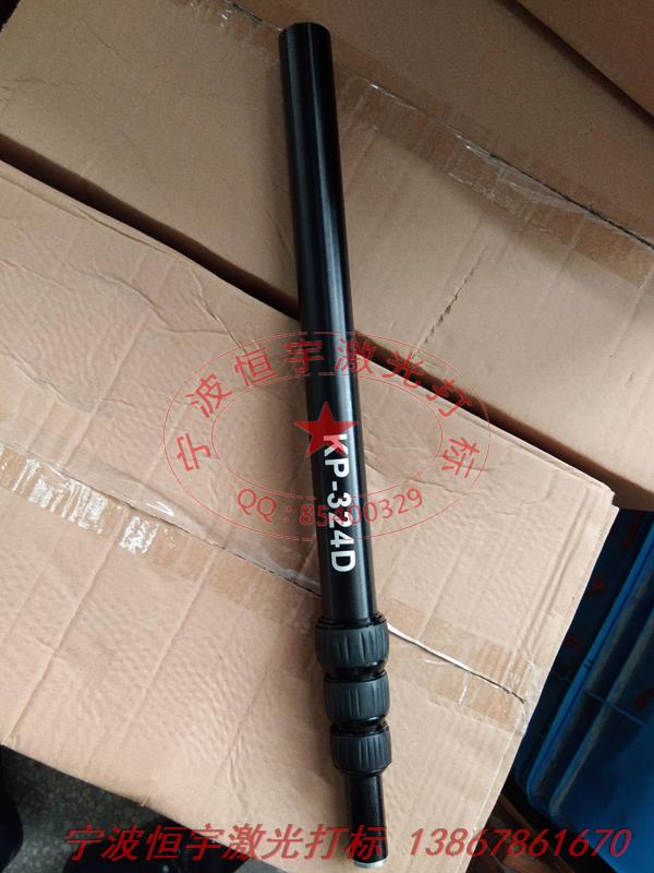 氧化產品激光刻字