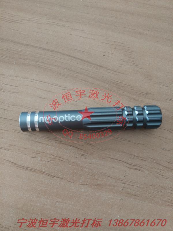 氧化產(chǎn)品激光打標