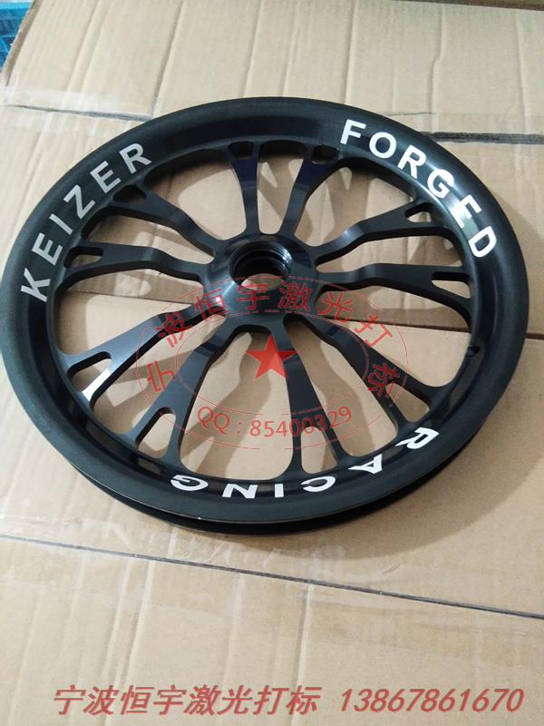 氧化產(chǎn)品激光雕刻