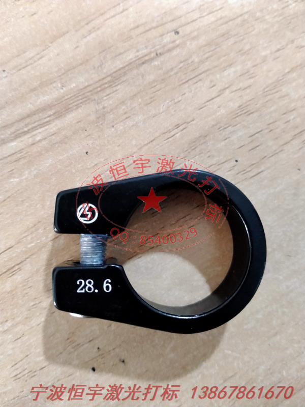 氧化產(chǎn)品激光打標(biāo)