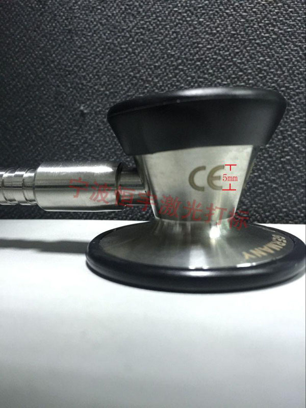 醫(yī)療器械鐳射加工