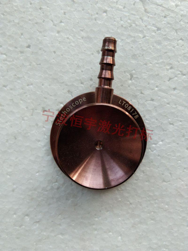 醫(yī)療器械鐳射加工