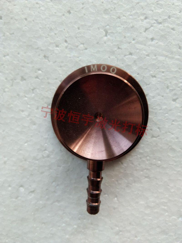 醫(yī)療器械laser雕刻