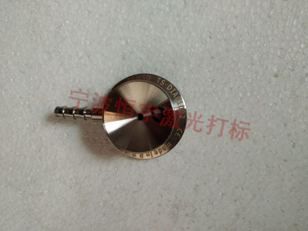 醫(yī)療器械鐳射打標(biāo)