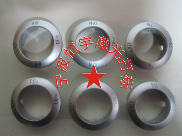 醫(yī)療器械鐳射雕刻