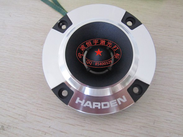 音響配件鐳射打標