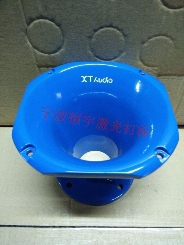 音響配件激光雕刻