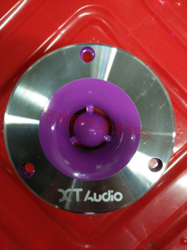 音響配件鐳射打標(biāo)