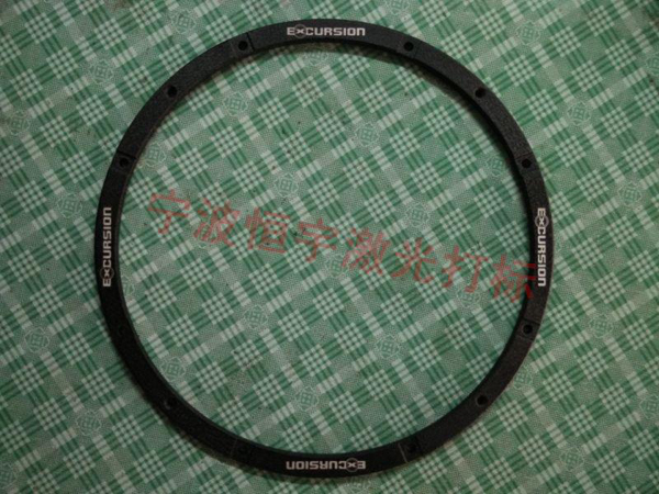 音響配件鐳射刻字