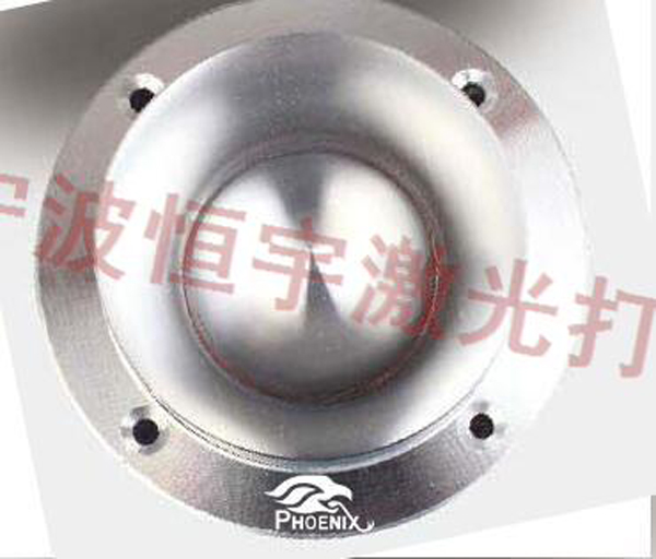 音響配件激光雕刻