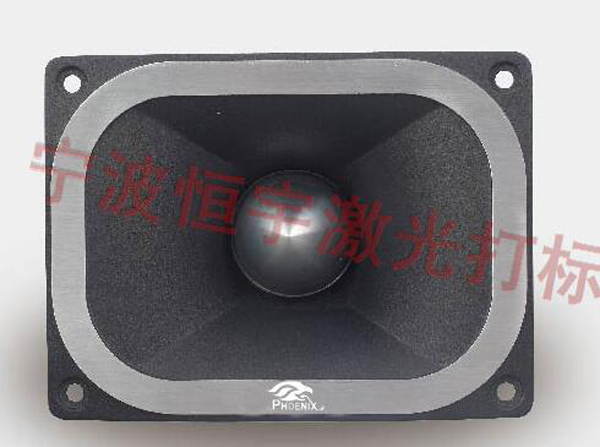 音響配件激光雕刻