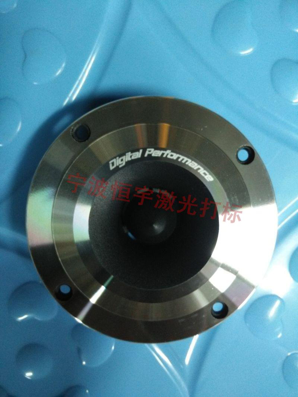 音響配件激光加工