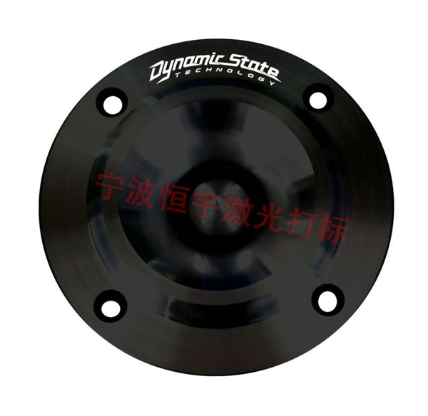 音響配件鐳射打標(biāo)