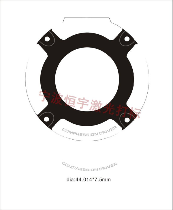 音響配件laser刻字