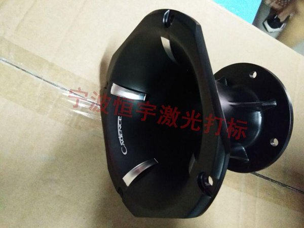 音響配件鐳射雕刻