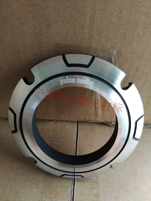 音響配件鐳射加工