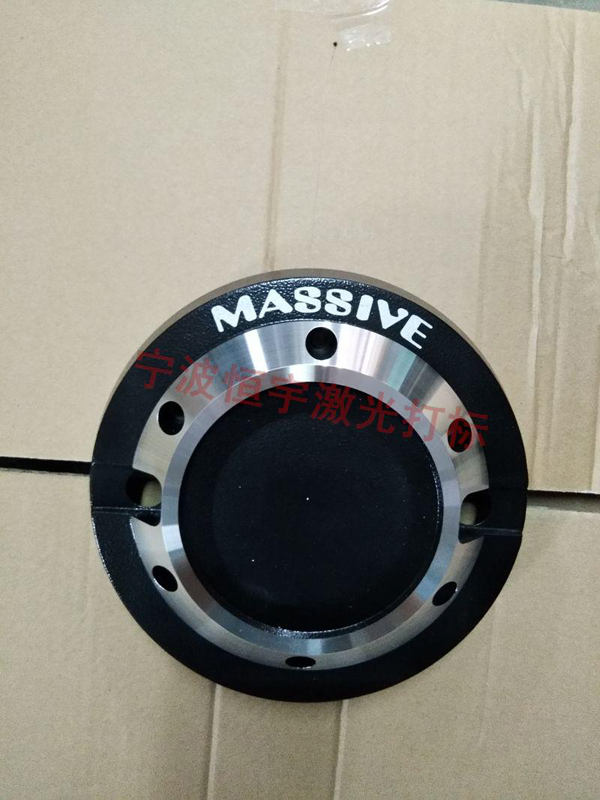 音響配件鐳射加工