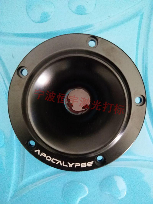 音響配件鐳射加工