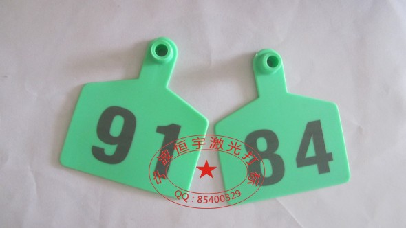 塑料耳標激光刻字