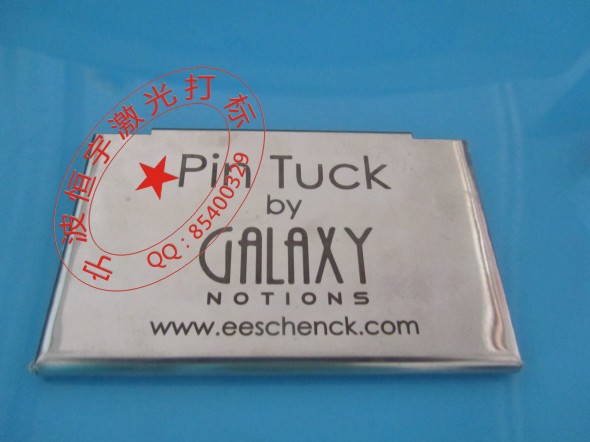 不銹鋼名片夾激光打標