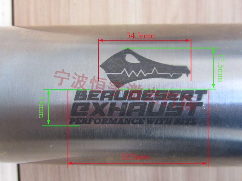 嵊泗縣汽車配件鐳雕加工