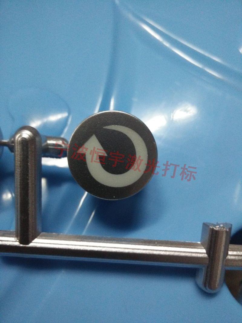 義烏市透光按鍵激光雕刻