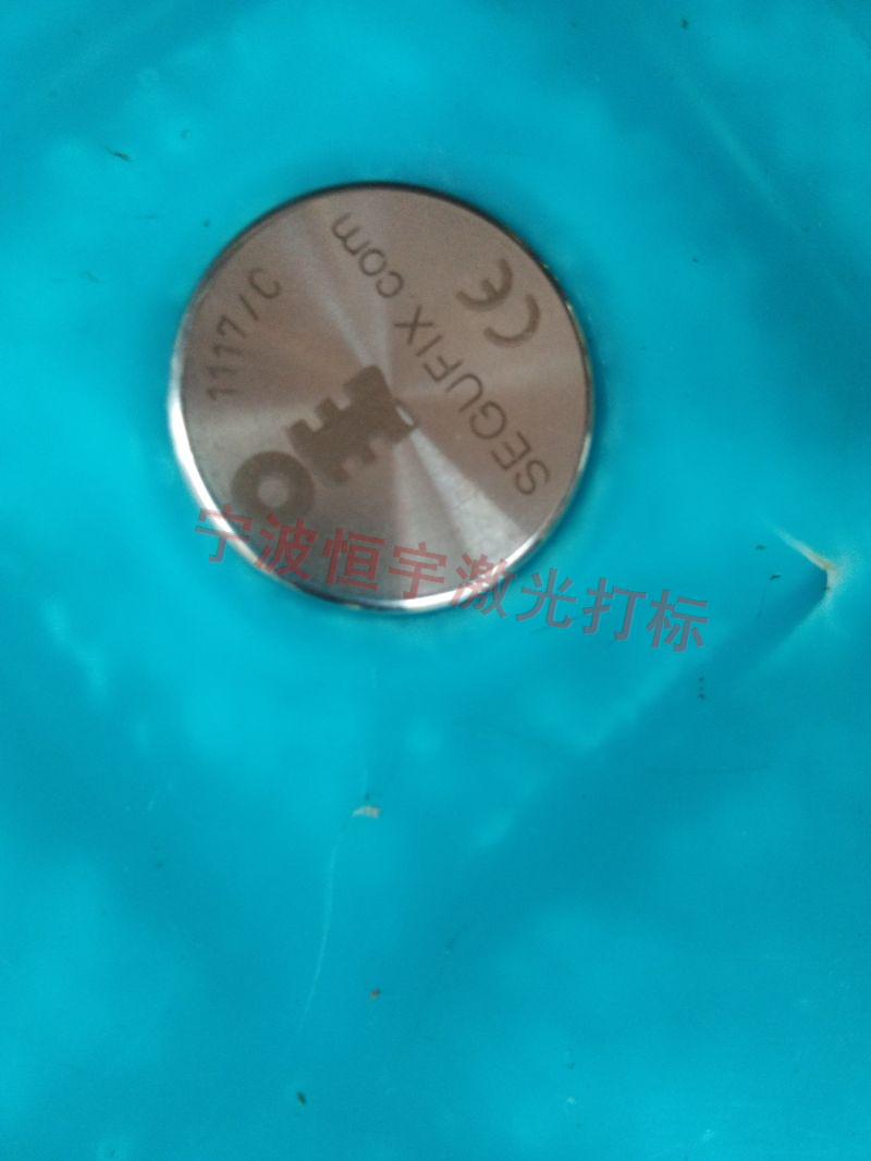 常山縣標牌激光雕刻