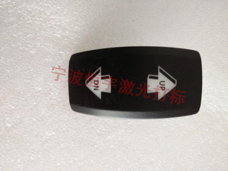 金東區透光按鍵激光雕刻