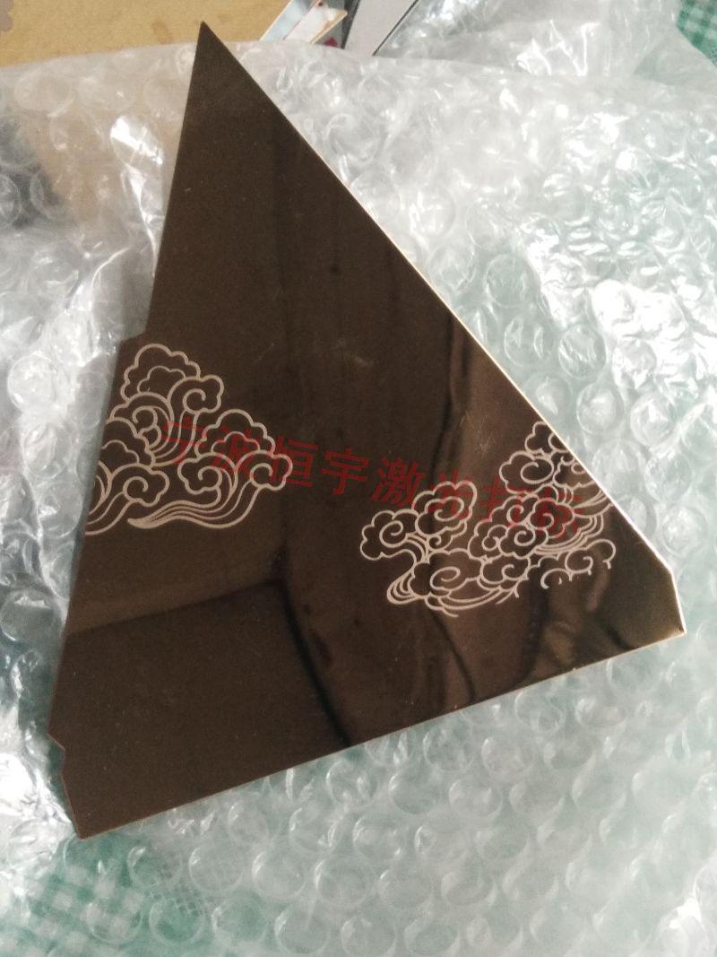 寧波海曙區標牌銘牌激光打標