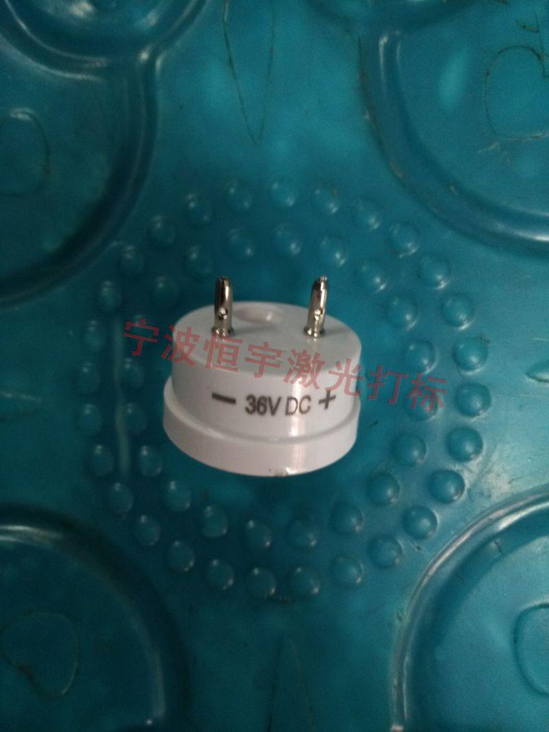 寧波鄞州區(qū)塑料產(chǎn)品激光刻字