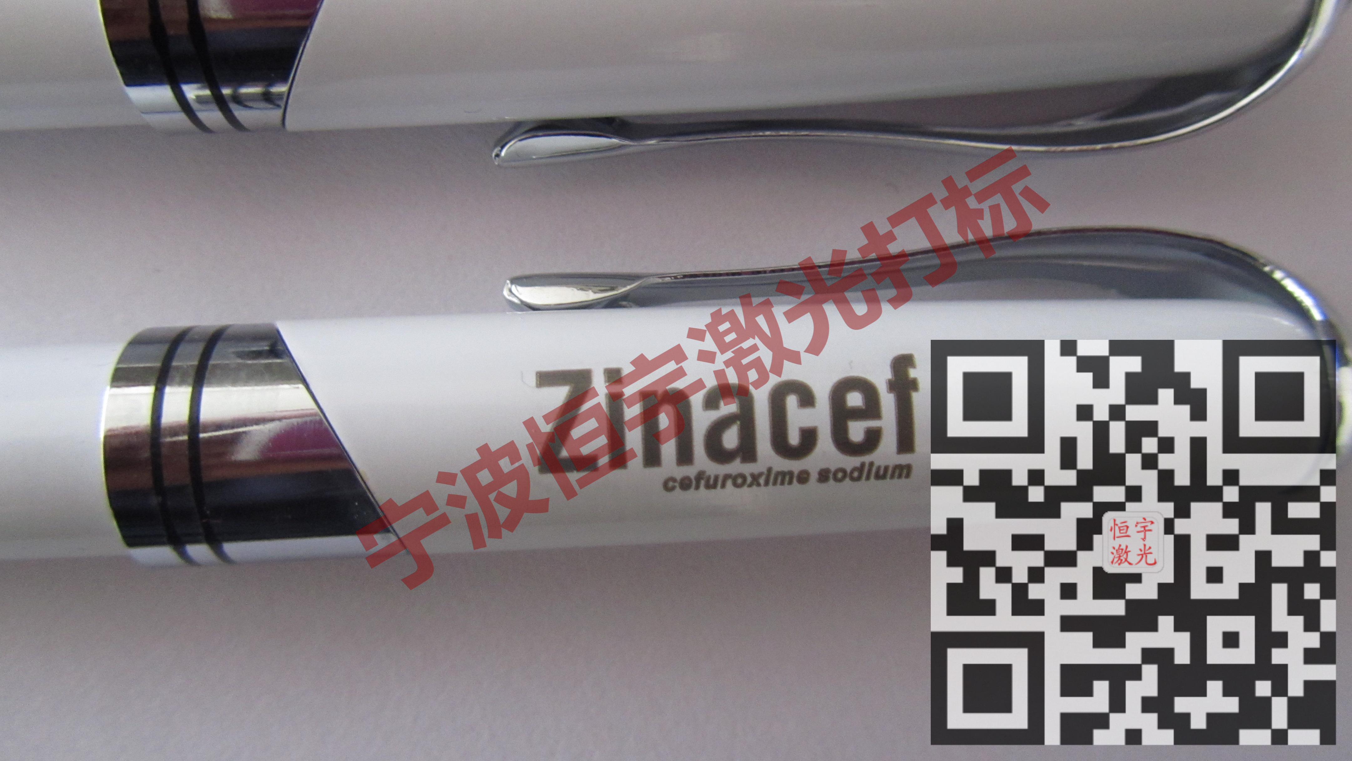 寧波海曙區文具鐳雕加工