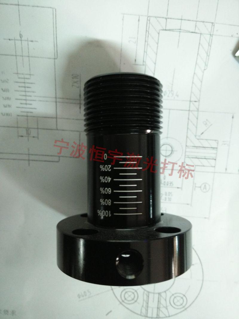 寧波江東區刻度盤刻度旋鈕激光雕刻