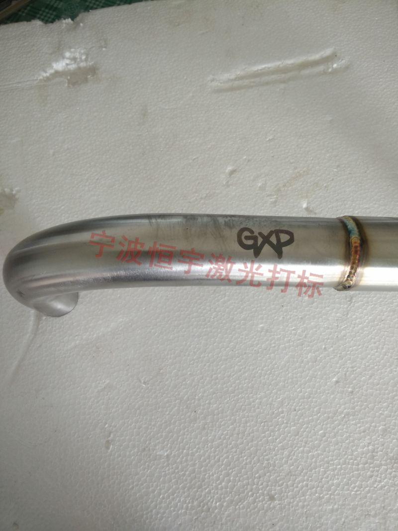 寧波北侖區汽車配件激光雕刻