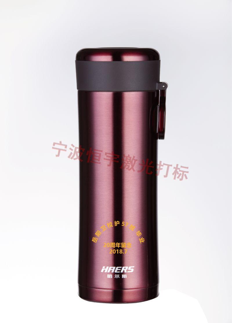 寧波象山縣保溫杯激光加工