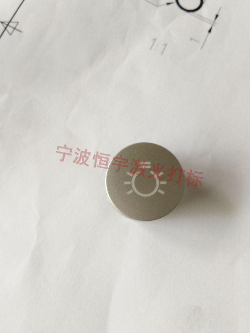 寧波江東區(qū)透光按鍵鐳雕加工