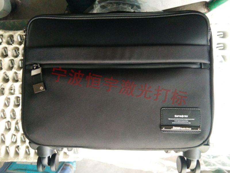 寧波北侖區(qū)標牌銘牌激光打標