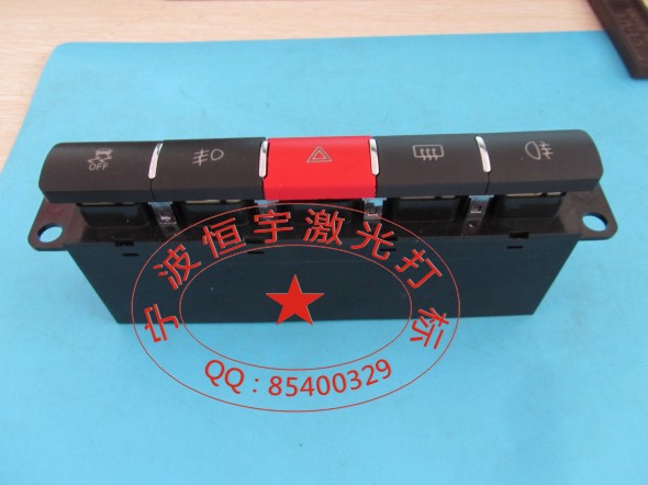 寧波江東區透光按鍵激光加工