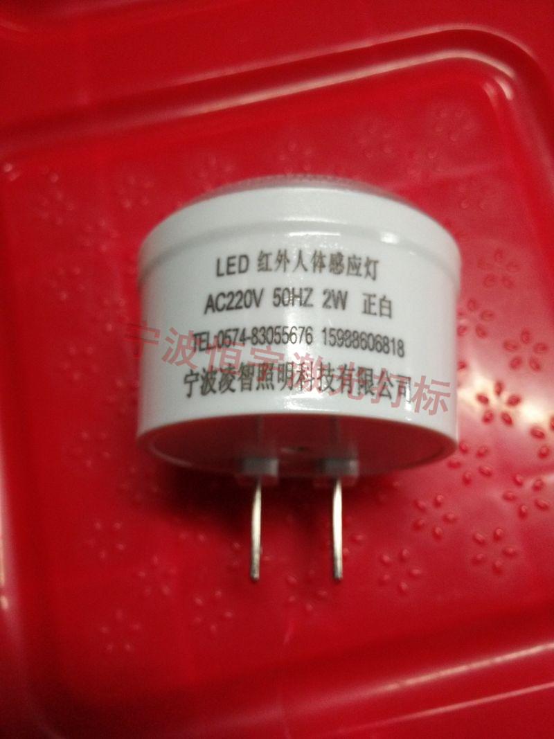 寧波寧海縣塑料產(chǎn)品鐳雕加工