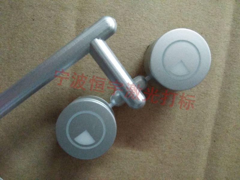 寧波象山縣透光按鍵鐳雕加工