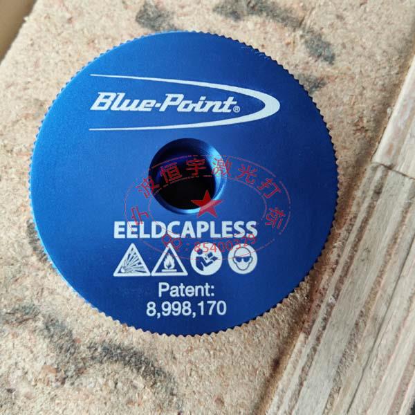 氧化表面激光打標